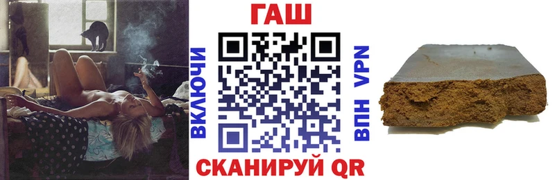 Магазин наркотиков Ивдель Alpha PVP  МАРИХУАНА  АМФЕТАМИН  Кокаин 