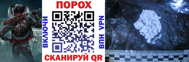 АМФ Розовый Ивдель
