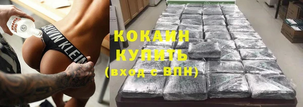 кокс Алексеевка