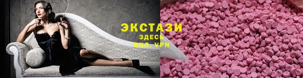 мдма Семёнов