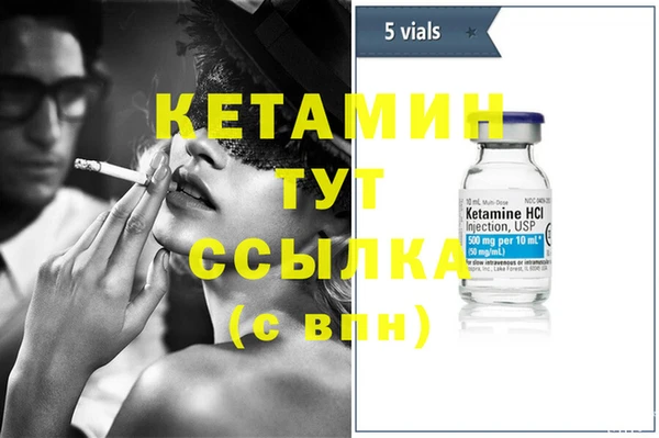 кристаллы Алзамай