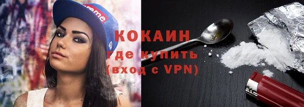 кокс Алексеевка