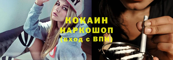 кокс Алексеевка