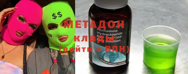кристаллы Алзамай