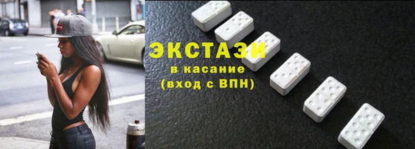 mdpv Алексин