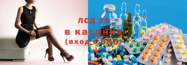 кокс Алексеевка