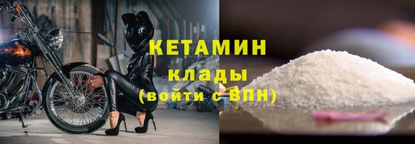 2c-b Семилуки