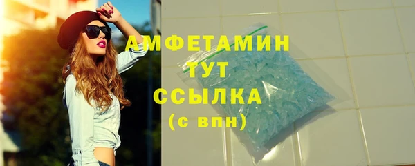 кокс Алексеевка