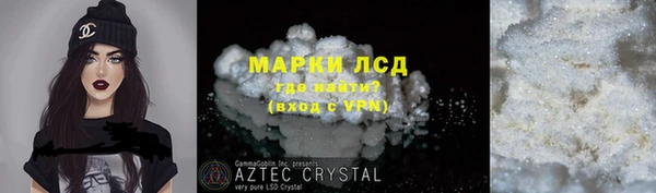 кокс Алексеевка