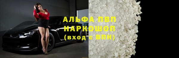 2c-b Семилуки
