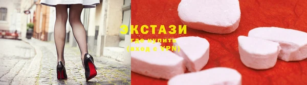 кокс Алексеевка