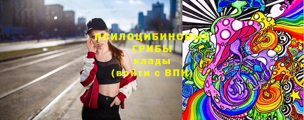 кристаллы Алзамай