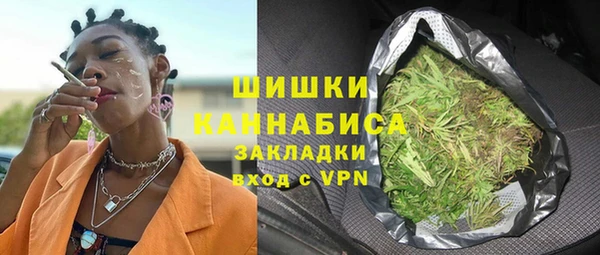 мдма Семёнов