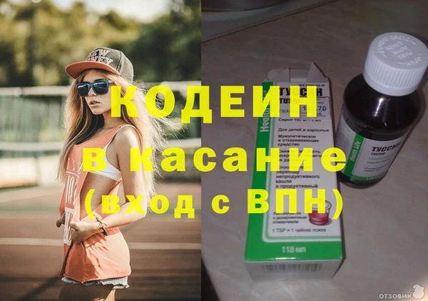 mdpv Алексин
