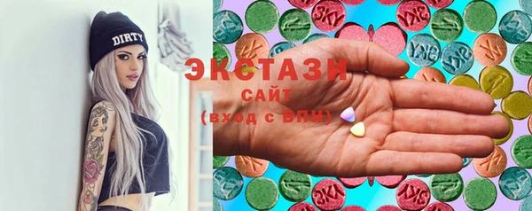 дмт Аркадак