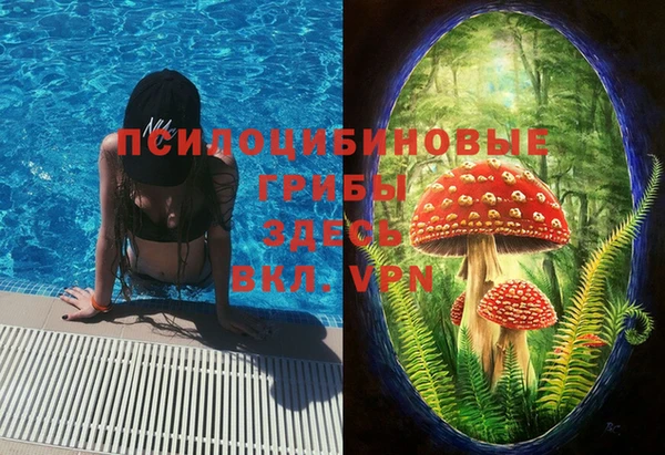 меф VHQ Семикаракорск