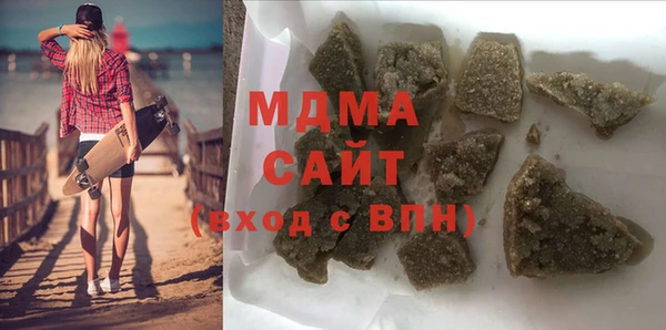 кристаллы Алзамай