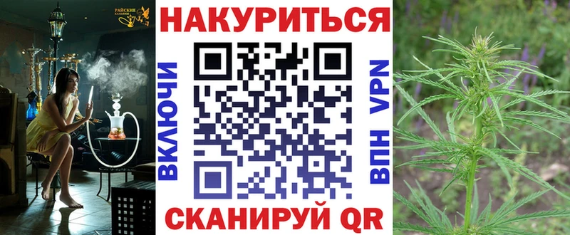 хочу   Ивдель  МАРИХУАНА Ganja 